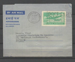 Inde 1956 aérogramme entier postal oblitération Bangalore City /T9744 - Foto 1 di 2