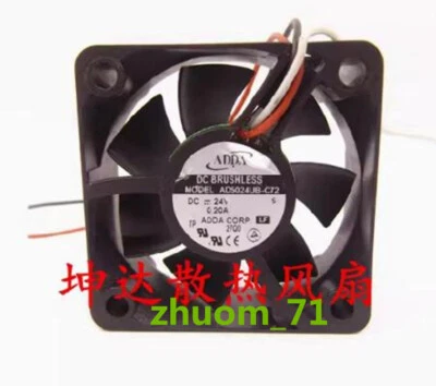 1PC ADDA AD5024UB-C72 24V 0.20A 5020 Three wire double ball fan - Image 1 of 2