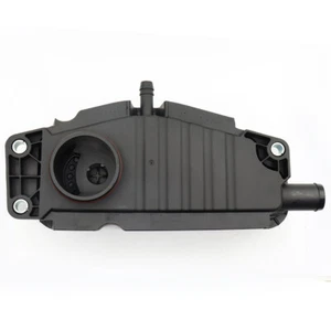 Crankcase breather 5417366 is superceded by 5417366CUM for CUMMINS 5679573 - Picture 1 of 6