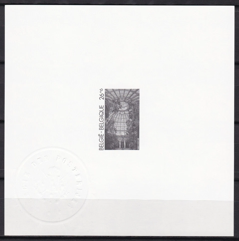 Bélgica ScB1087 Solidaridad, Invernaderos Reales, Arquitectura, Prueba Ministerial Foto 1 de 1