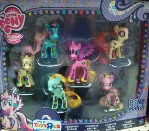 My Little Pony TRU Ponymania Friendship Blossom Collection  - Picture 1 of 1