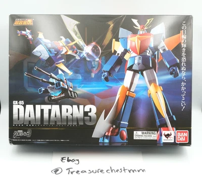 Box Damage Bandai Soul Of Chogokin GX-65 Daitarn 3 Daitarn3 Sealed US Seller - Image 1 of 4