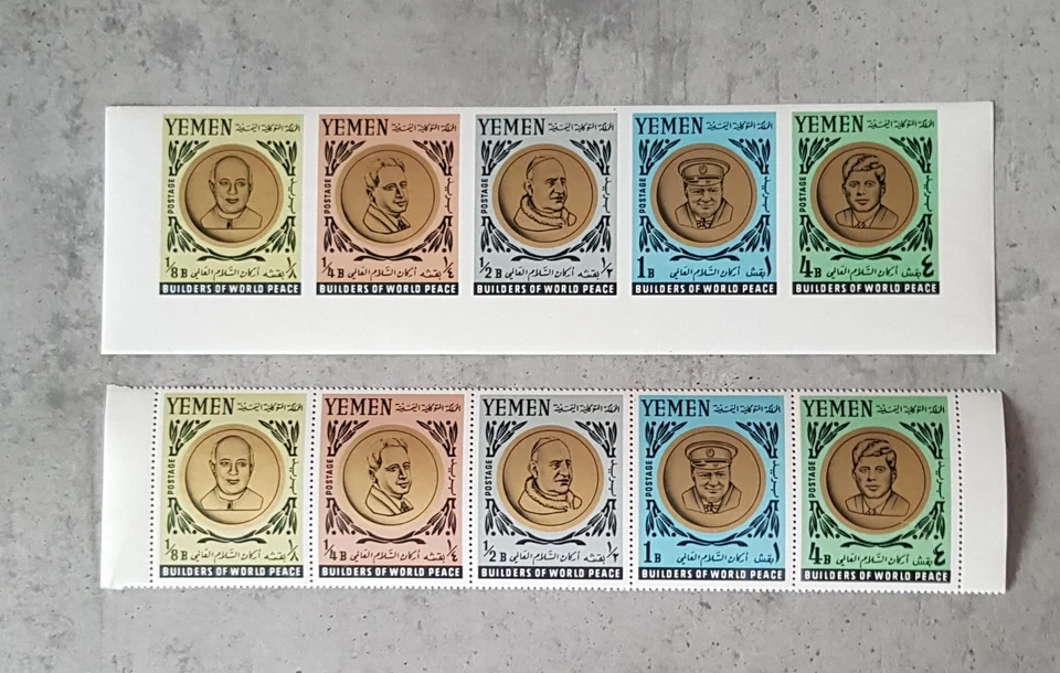 IÊMEN -BUILDERS OF WORLD PEACE-2 CONJUNTOS EM BLOCOS PERF&IMPERF, SEM MARCA DE CHARNEIRA - Imagem 1 de 1