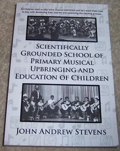 Scientifically Grounded School of Primary Musical Upbringing and Education of Ch - Picture 1 of 2