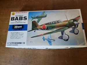 Hasegawa Mitsubishi BABS Ki-15-I Japanese Recon Plane 1/72 Kit OPEN BOX - Picture 1 of 8