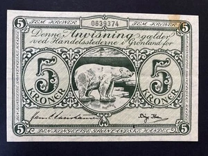 GREENLAND ND (1953) 5 kroner, high AU, coffee spot, paper money, KM# 18a SCARCE - Picture 1 of 7