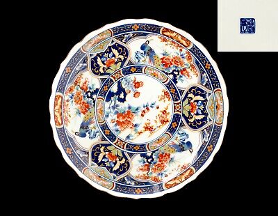 Japanese Imari Arita Porcelain Plate. Kiln Maruki. Big Size. • 199$
