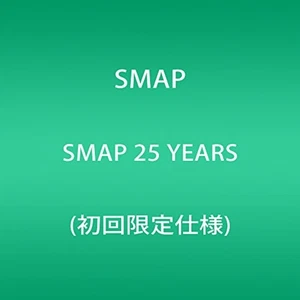 SMAP 25 YEARS First Limited Edition 3 CD VICL-64693 F/S w/Tracking# Japan New - Picture 1 of 3