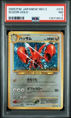 PSA 7 Scizor No.212 Holo Rare Neo 2 Discovery Japanese Pokemon Card 2000 NM - Image 1 of 4
