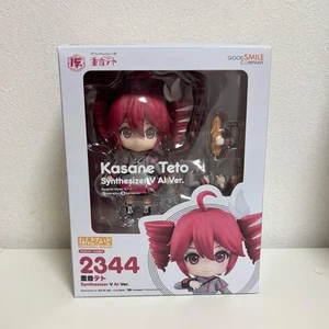 Good Smile Company Nendoroid Kasane Teto UTAU Collectible Figure Japan - Picture 1 of 5
