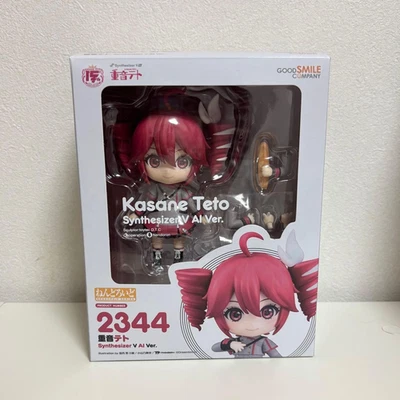 Good Smile Company Nendoroid Kasane Teto UTAU Collectible Figure Japan - Image 1 of 4