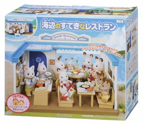 Mi-72 Sylvanian Families - Beautiful Restaurant by Sea by Epoch Cover
