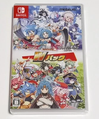Brave Dungeon W Pack (Nintendo Switch) Brand New Japan Import RPG - Image 1 of 4