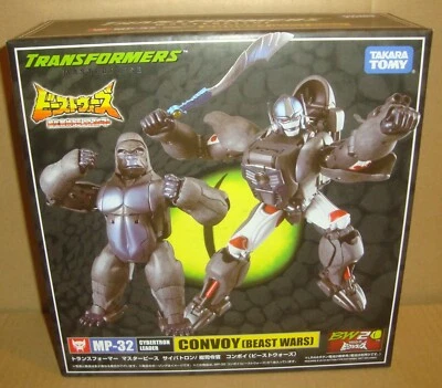 TRANSFORMERS MASTERPIECE MP-32 CYBERTRON LEADER CONVOY (BEAST WARS) - Immagine 1 di 4