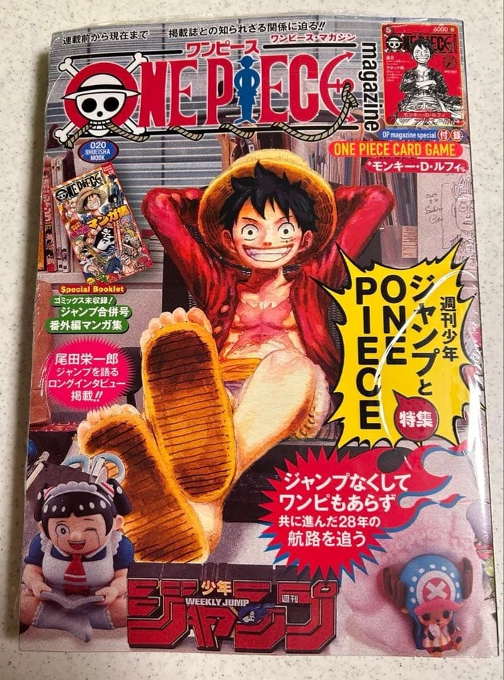 NEW One Piece Magazine Vol.20 with Promo Card Luffy SR ST21-014 Japanese sealed - Image 1 of 1