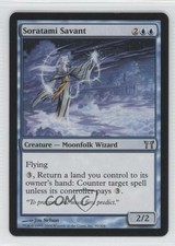 2004 Magic: The Gathering - Champions of Kamigawa Soratami Savant #90 gc7