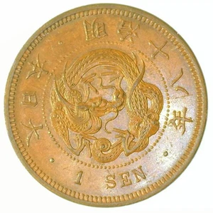 JAPAN MEIJI 18 (1885) BRONZE 1 SEN V SHAPE SCALES (Y-17.2) BN UNC - Picture 1 of 2