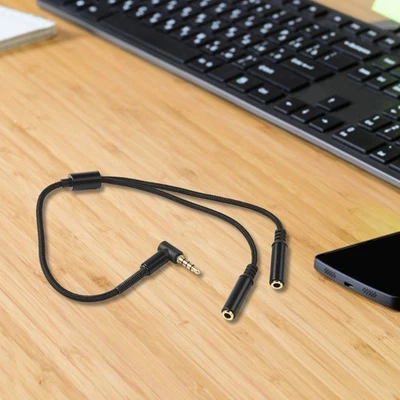 Dual Connection 3 5 mm Y Splitter Kabel Ideal für Musikliebhaber unterwegs - Bild 1 von 4