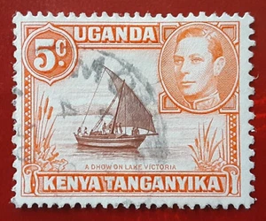 KENYA Uganda Tanganyka 1949 5c Used George Dhow Lake Mi 54A Scott 68 XF 6359 - Picture 1 of 2