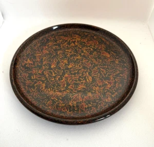 Urushi  Wooden Serving Tray traditional Round Obon Yamagata Japan 9.5in Natural - Picture 1 of 8