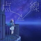 (JAPAN) CD Miku Itō "Stardust Telepath" Opening Theme "Ten to ...