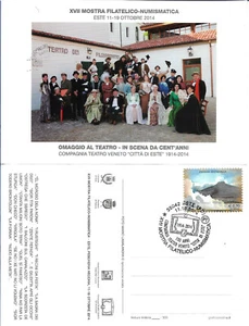 Cartolina comm. 100 anni Compagnia Teatrale Città di Este - XVII mostra c. fil. - Foto 1 di 1