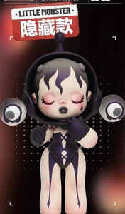 Limited Ed POP MART x SKULLPANDA LITTLE MONSTER (Hide Monster Heir) - Bild 1 von 6