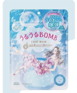 Japan Kose Clear Turn Moisturizing BOMB Mask 7 Sheets Made In Japan - Picture 1 of 5