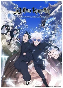 Jujutsu Kaisen Poster/Print Season Hidden Inventory/Premature Death Arc Anime - Picture 1 of 1