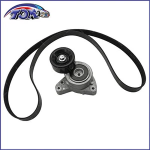 Complete Serpentine Belt Drive Component Kit for Honda Element 2003-2011 - Picture 1 of 4
