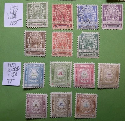 Colección de Correos Locales/Marruecos Francés 1894/1897/Sefro/Mequinez MH CV $237 Foto 1 de 2