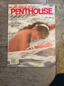 ⭐Vintage Girls of Penthouse Magazine - RARE - No. 13 Collectors Ed 🔥 - Picture 1 of 2