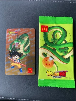 Super Rare Dragon Ball McDonald's Malaysia Limited Secret Card Son Goku - Image 1 of 2