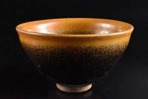 U9579: XF Chinese TEA BOWL Tenmoku chawan Tea Ceremony - Picture 1 of 8