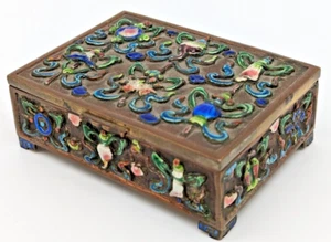 Cloisonne Repousse Emaille Messing florales Design Schatulle handbemalt alt chinesisch - Bild 1 von 10