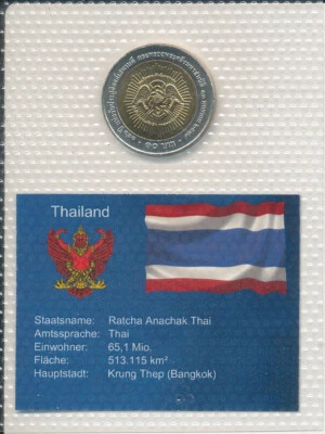 Thailand - 10 Baht 2006 UNC - Gedenkausgabe, Prince Jaturon Ratsamee - Bild 1 von 2