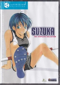 Suzuka : The Complete Collection - Viridian Collection (DVD, 2009, lot de 4 disques) - Photo 1 sur 6