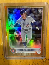 2022 Topps Update Seiya Suzuki Gold Foil Rookie Card RC #US250 Cubs