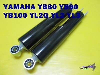 YAMAHA YL2 YL2G YB80 YB90 YB100 REAR SHOCK SET 290 mm."BLACK"  [mi3908] - Image 1 of 4