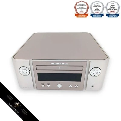 Marantz M-CR612 Compact Network CD Receiver JP Silver-gold MCR612 Digital Used - Image 1 of 4