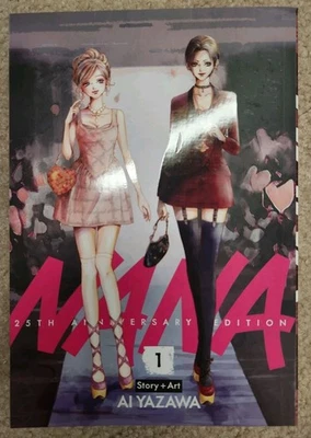 VIZ MEDIA Nana 25th Anniversary Edition Vol 1 Vivienne Westwood BAM Exclusive