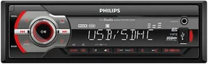 Philips CE233 Car Audio 1-Din AM/FM/USB/AUX Stereo w/ Built In 50W x4 Amp - Picture 1 of 4