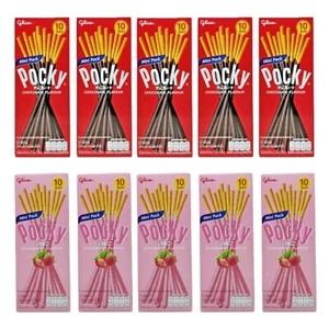 10 PKGS Glico Pocky Biscuit Stick Coated with Chocolate & Strawberry Flavour 22g - Picture 1 of 7