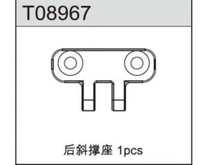 Soporte De Refuerzo De Chasis De Aluminio Team C 1:8 Comp. Buggy TM8E / T08967 - Imagen 1 de 1