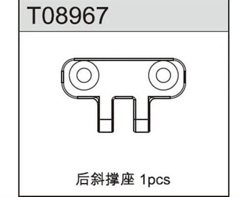 Team C Aluminium Chassisversteifungs Halterung 1:8 Comp. Buggy TM8E / T08967 - Bild 1 von 1