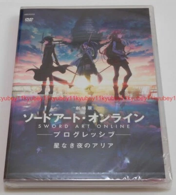 Sword Art Online Progressive: Aria of a Starless Night Regular Edition DVD Japan - Image 1 of 4