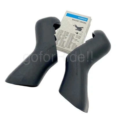 Shimano Dura Ace Di2 ST-R9270 Bracke t Cover Set/ STI Lever Hoods Set, Black - Image 1 of 4