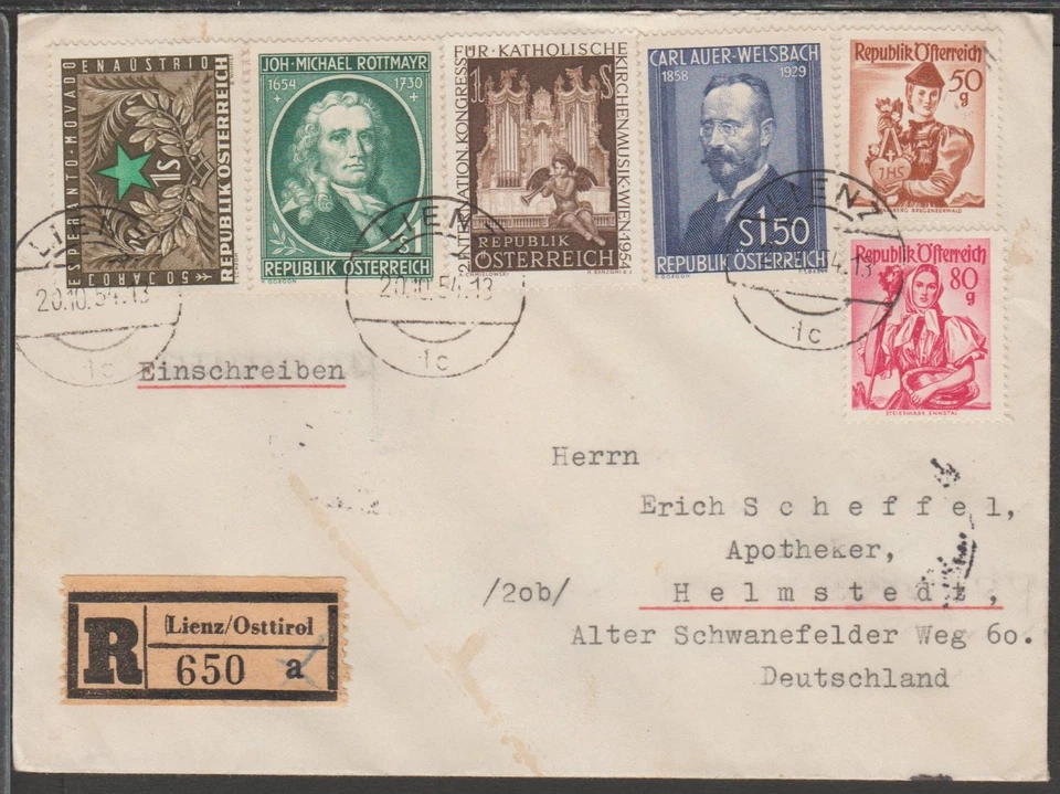 ✔️ AUSTRIA Österreich RARE MULTIFRANKED COVER - Image 1 of 1