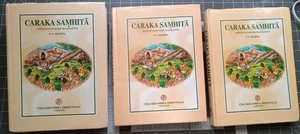 Caraka Samhita (Text With English Translation) Vol 2, 3, 4 by P.V. Sharma HC - Bild 1 von 7