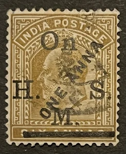 Britisch Indien HMS Aufdruck Briefmarke 1 ANNA / 6 ANNAS Zuschlag KEVII - Bild 1 von 1